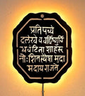 Raj mudra
